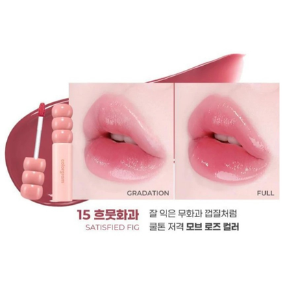 Fruity Glass Tint - Tinta de Labios