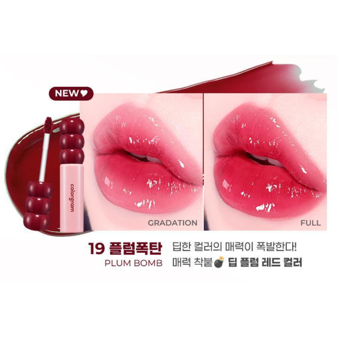 Fruity Glass Tint - Tinta de Labios