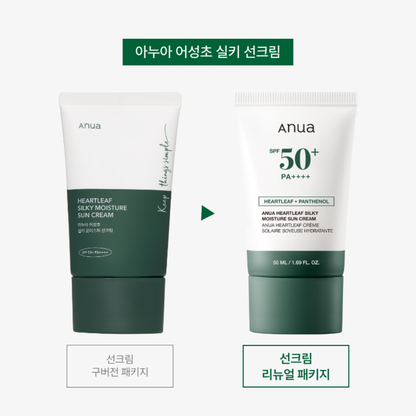 Heartleaf Silky Moisture Sun Cream - Protector Solar