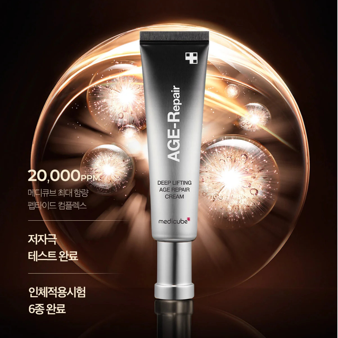 Deep Lifting Age Repair Cream - Crema Reafirmante