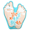 Soft Foot Peeling Socks - Mascarilla Peeling Para Pies