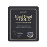 skin care Black Pearl & Gold mascarilla hidrogel - Kocare